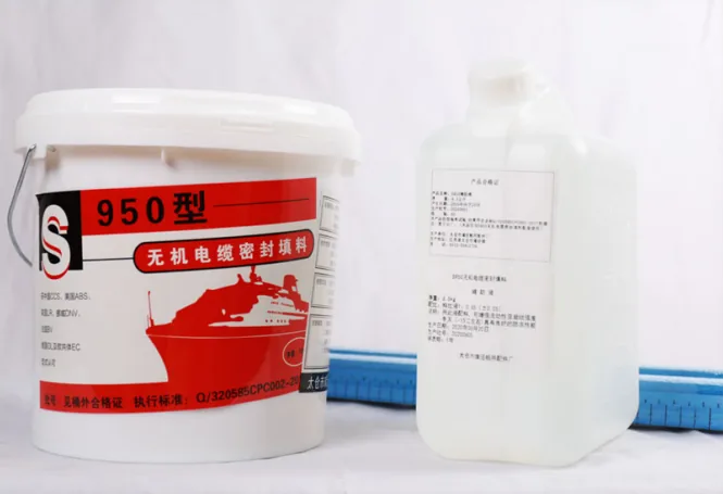 S950 无机电缆密封填料